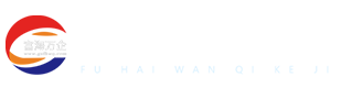 貴州網(wǎng)站建設(shè)公司|貴州富海萬(wàn)企科技有限公司-官網(wǎng)